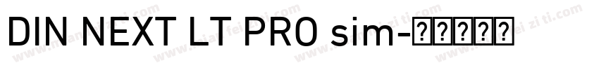 DIN NEXT LT PRO sim字体转换